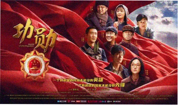 择天记天书陵悟道篇